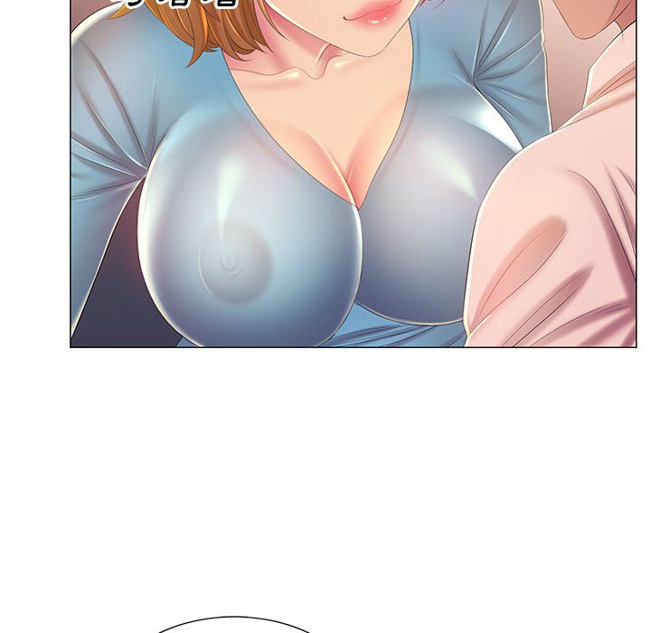 《魔性嗓音》漫画 第11章