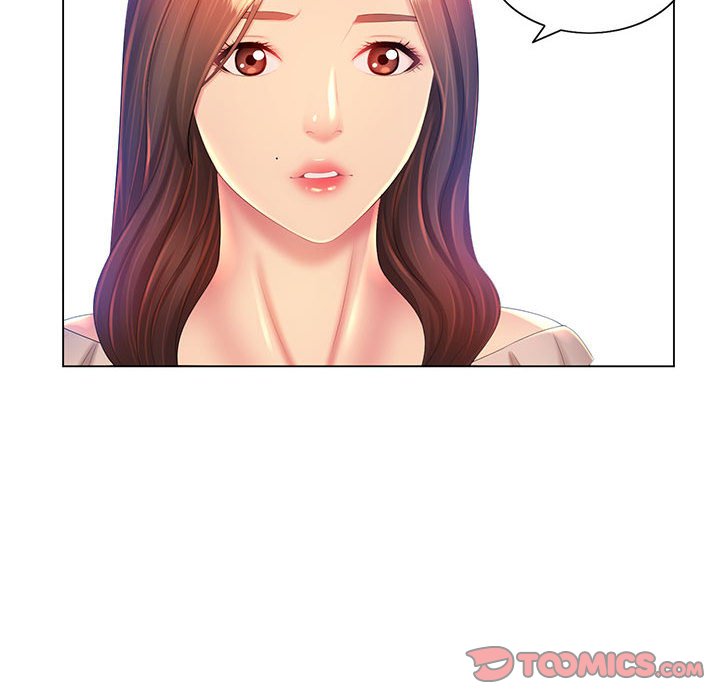 《魔性嗓音》漫画 第12章