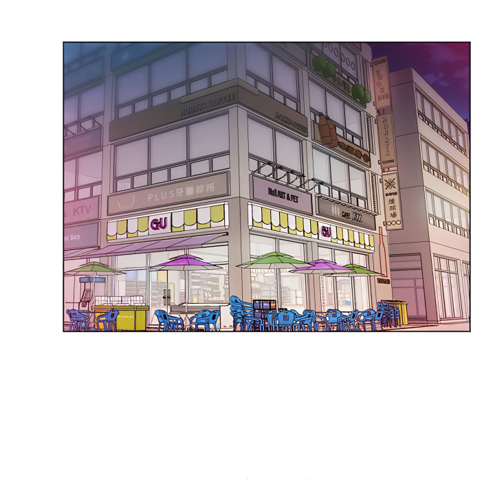 《魔性嗓音》漫画 第13章
