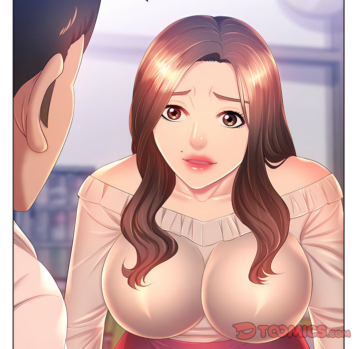 《魔性嗓音》漫画 第13章