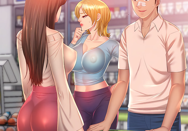 《魔性嗓音》漫画 第13章