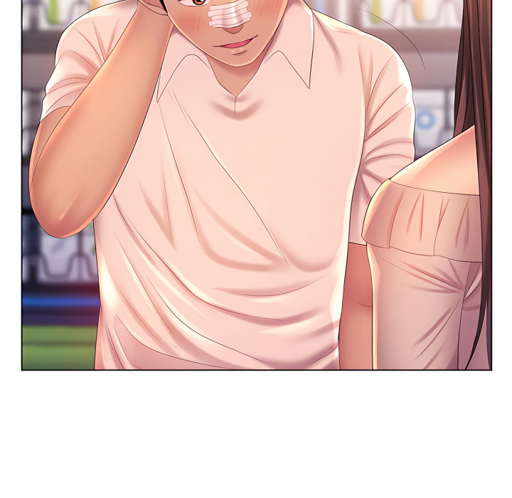 《魔性嗓音》漫画 第13章