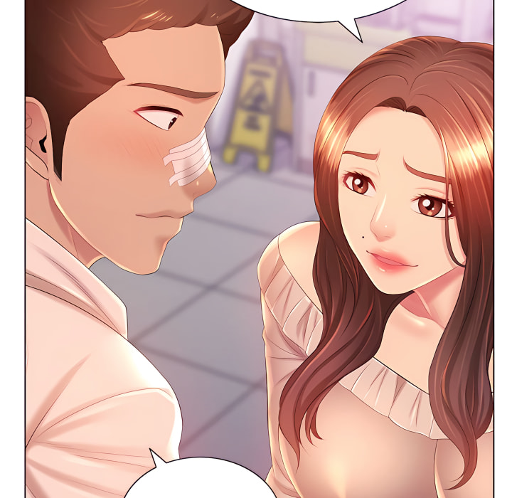 《魔性嗓音》漫画 第13章