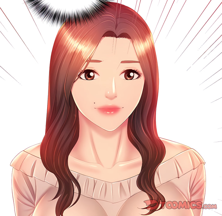 《魔性嗓音》漫画 第13章