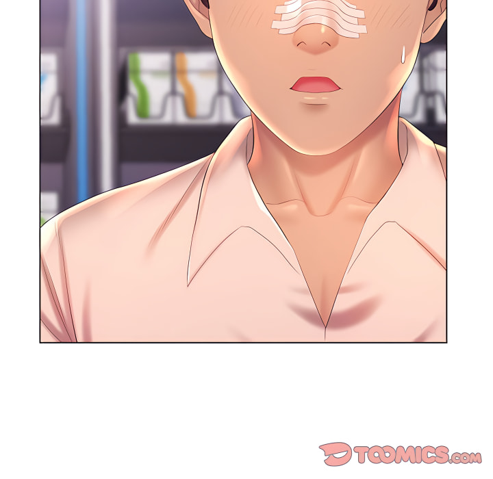 《魔性嗓音》漫画 第13章
