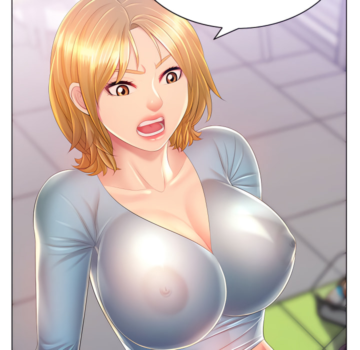 《魔性嗓音》漫画 第14章