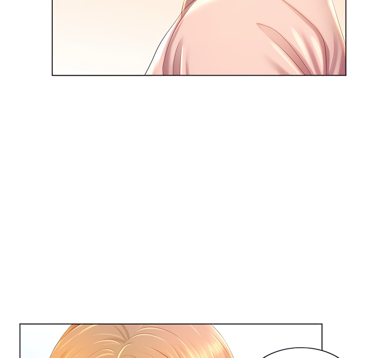 《魔性嗓音》漫画 第14章