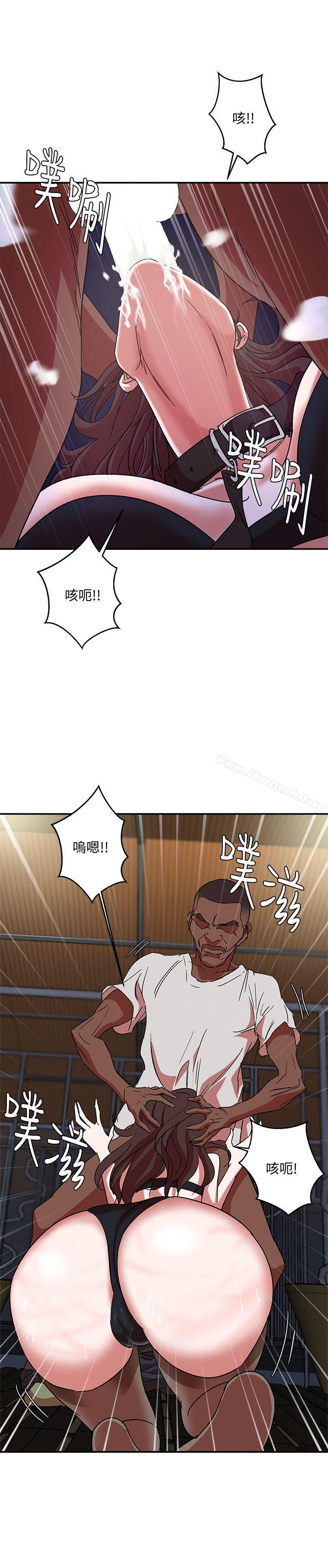 《母豬養成計畫》漫画 第2話