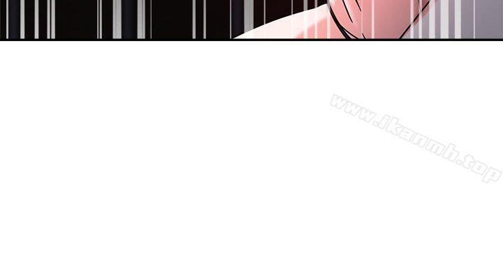 《母豬養成計畫》漫画 第2話