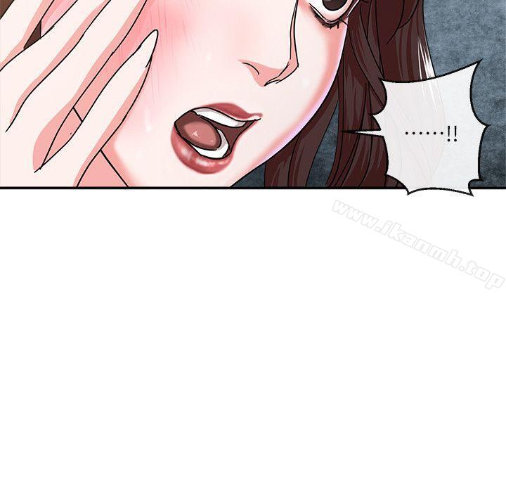 《母豬養成計畫》漫画 第3話