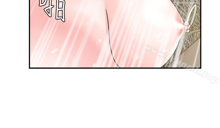《母豬養成計畫》漫画 第3話