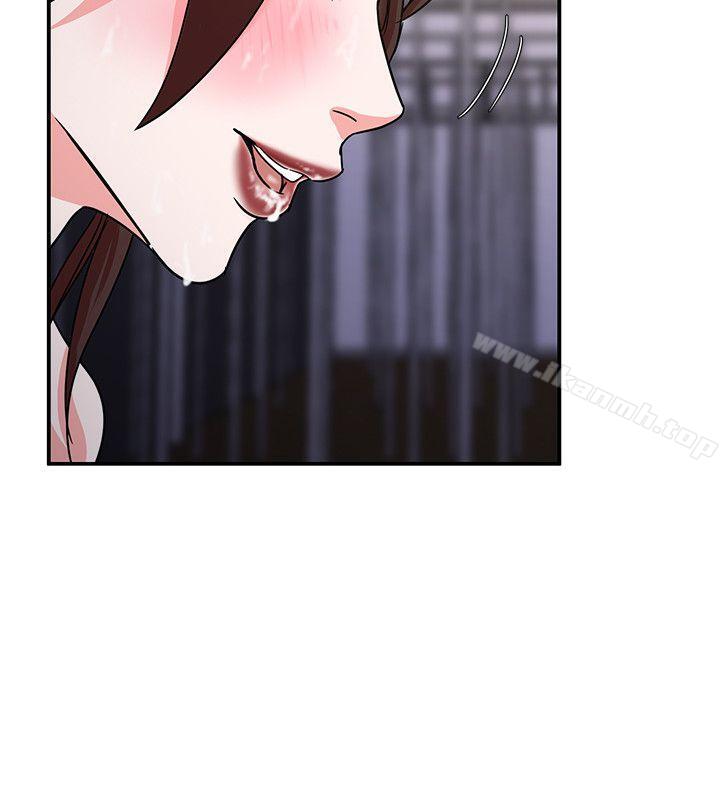 《母豬養成計畫》漫画 第3話