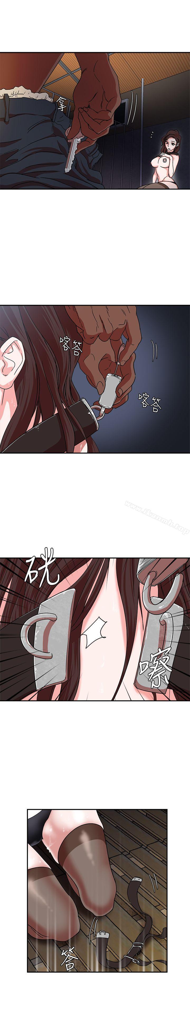 《母豬養成計畫》漫画 第3話