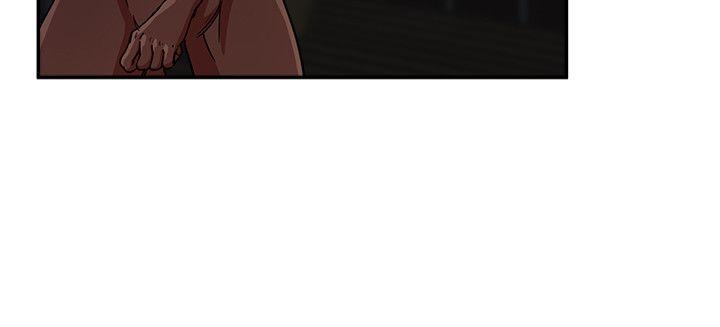 《母豬養成計畫》漫画 第3話