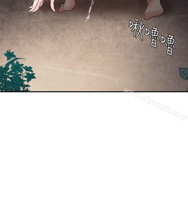 《母豬養成計畫》漫画 第5話
