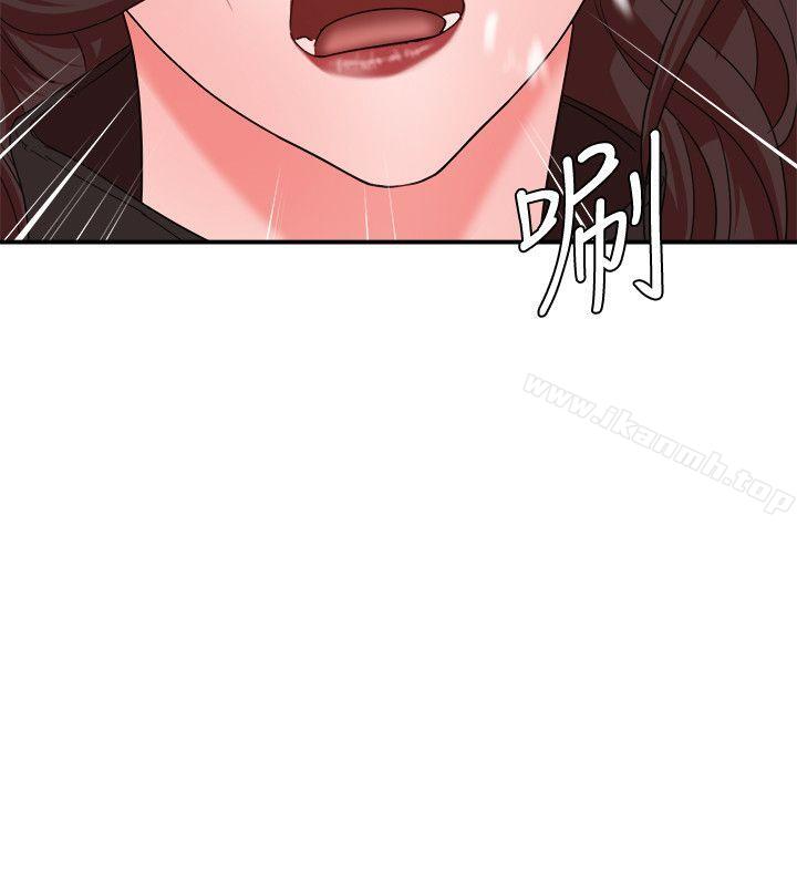《母豬養成計畫》漫画 第7話