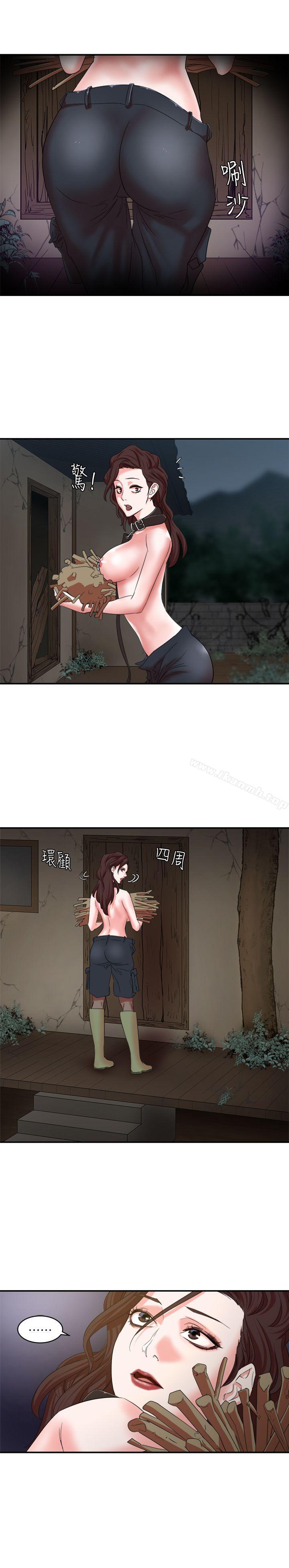 《母豬養成計畫》漫画 第8話