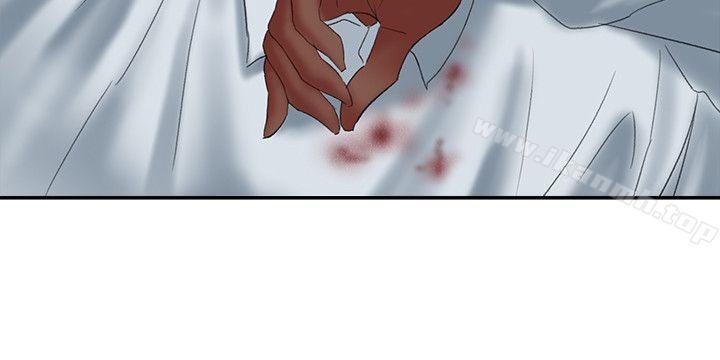《母豬養成計畫》漫画 第13話111-111神秘的男子