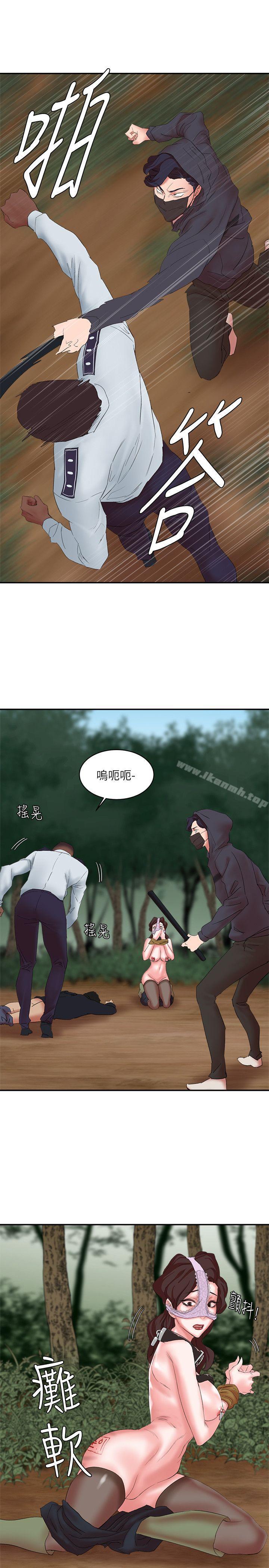 《母豬養成計畫》漫画 第13話111-111神秘的男子