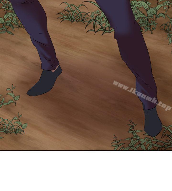《母豬養成計畫》漫画 第13話111-111神秘的男子
