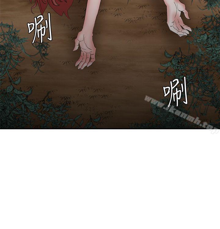 《母豬養成計畫》漫画 第14話111-111第二頭母豬