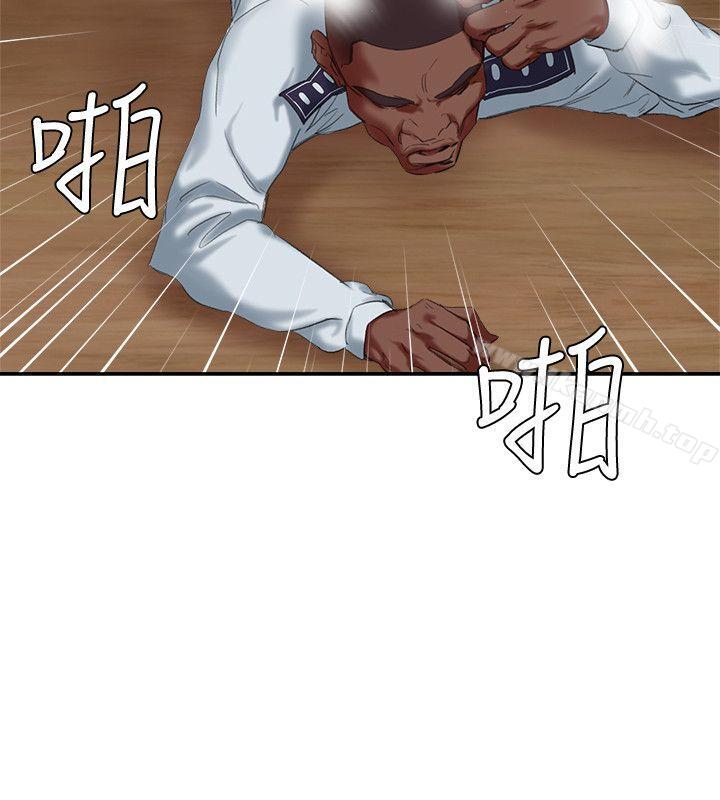 《母豬養成計畫》漫画 第16話111-111敏感地帶…