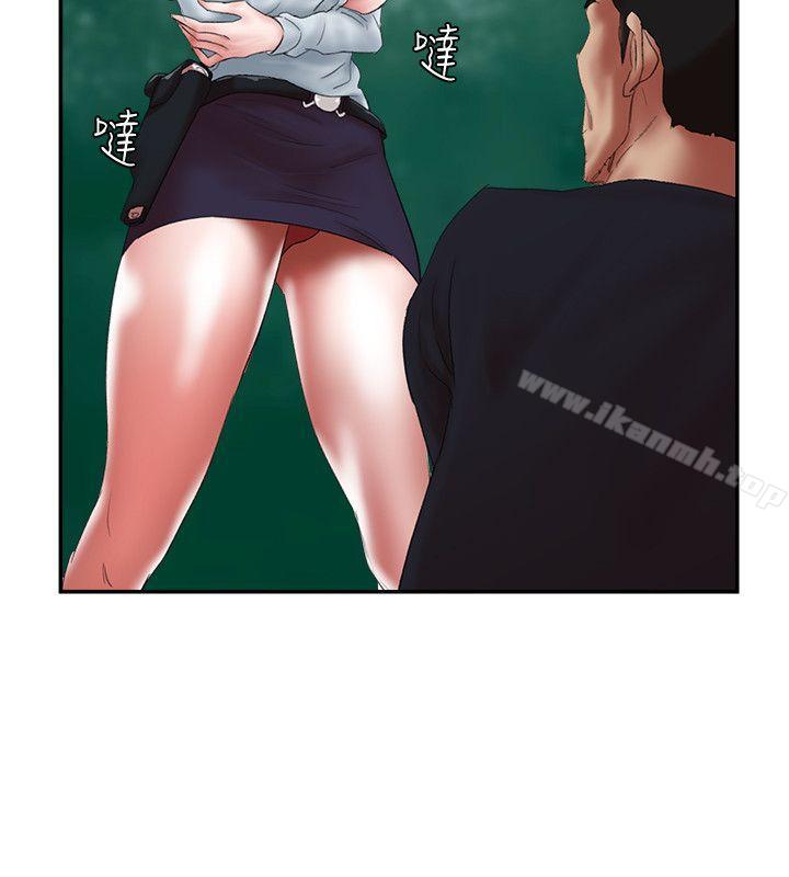 《母豬養成計畫》漫画 第16話111-111敏感地帶…