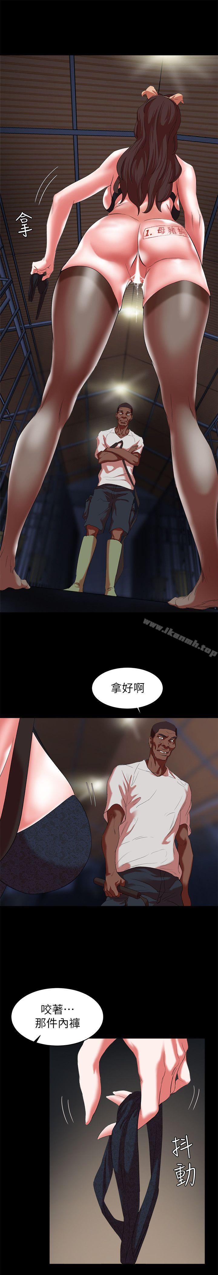 《母豬養成計畫》漫画 第17話111-111越被侵犯越有快感