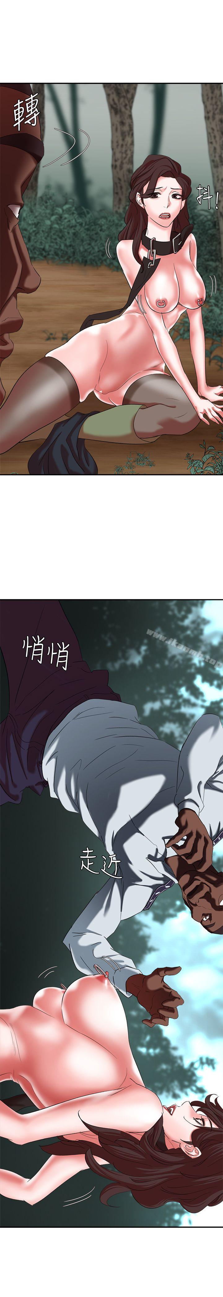 《母豬養成計畫》漫画 第18話111-111三十次高潮