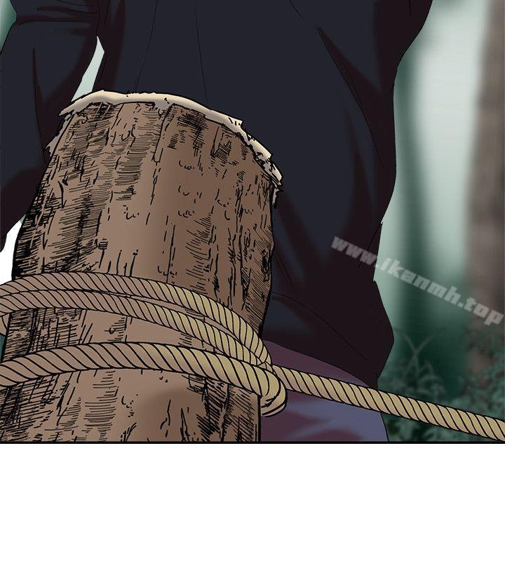 《母豬養成計畫》漫画 第18話111-111三十次高潮
