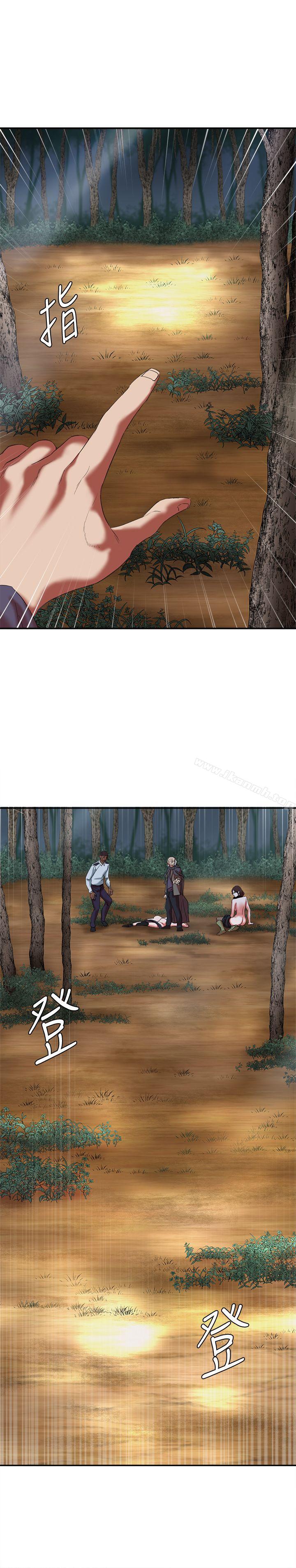《母豬養成計畫》漫画 第18話111-111三十次高潮