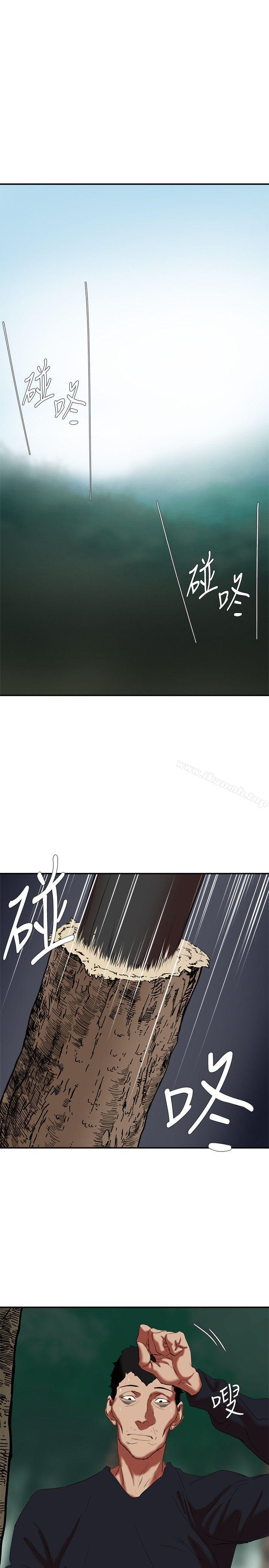 《母豬養成計畫》漫画 第18話111-111三十次高潮