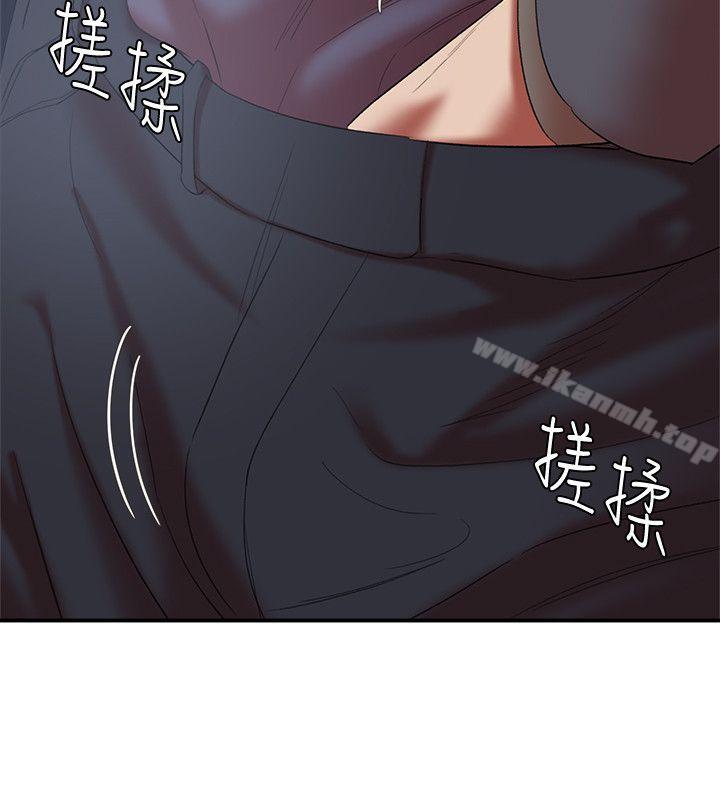 《母豬養成計畫》漫画 第18話111-111三十次高潮