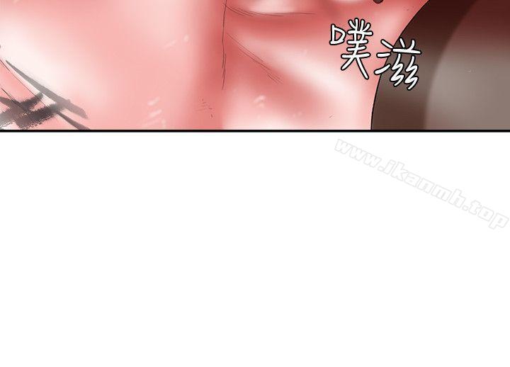 《母豬養成計畫》漫画 第19話111-111黑人與眾不同的手技