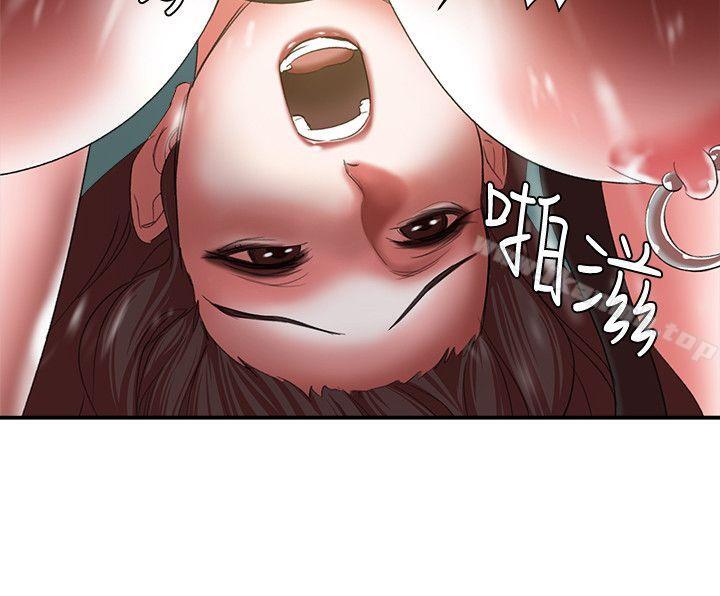 《母豬養成計畫》漫画 第19話111-111黑人與眾不同的手技
