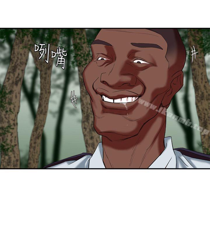《母豬養成計畫》漫画 第19話111-111黑人與眾不同的手技
