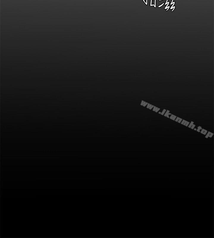 《母豬養成計畫》漫画 第19話111-111黑人與眾不同的手技