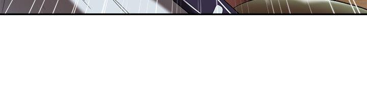 《母豬養成計畫》漫画 第19話111-111黑人與眾不同的手技