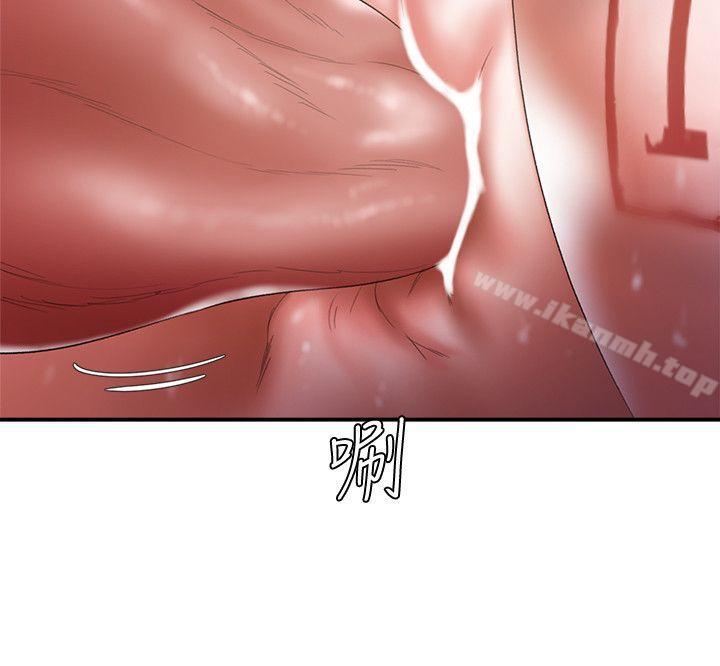 《母豬養成計畫》漫画 第20話111-111性愛遊戲的優勝者是?!