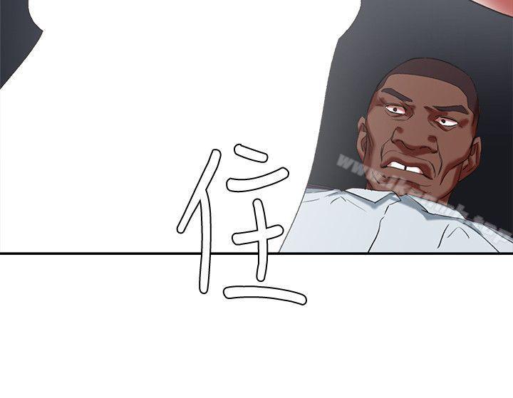 《母豬養成計畫》漫画 第20話111-111性愛遊戲的優勝者是?!