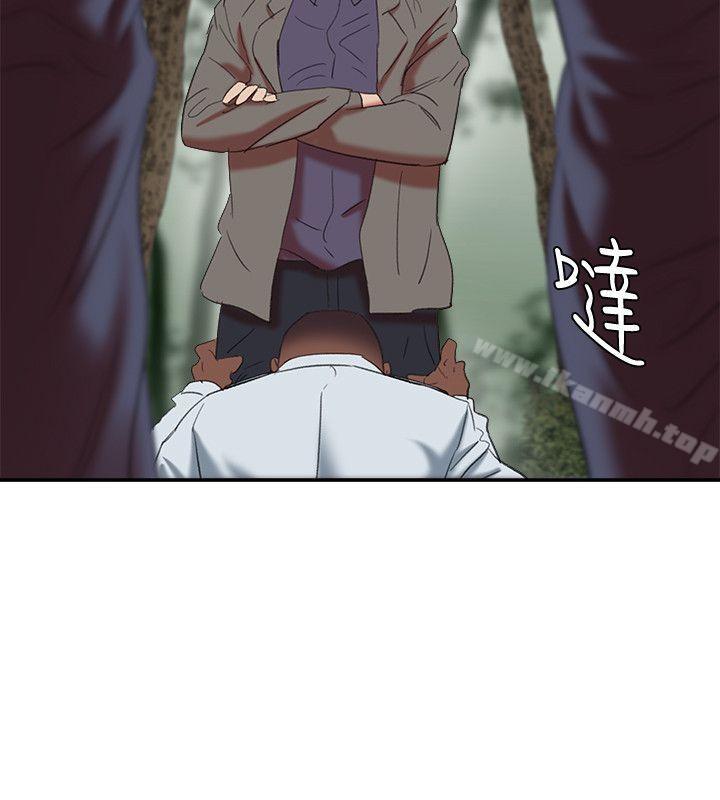 《母豬養成計畫》漫画 第21話-母豬的新主人