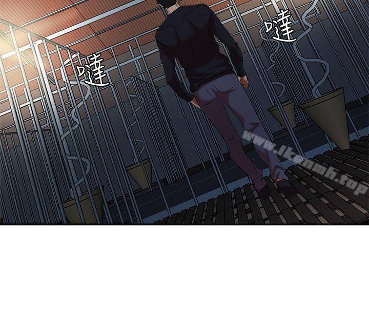 《母豬養成計畫》漫画 第22話-更刺激的玩法
