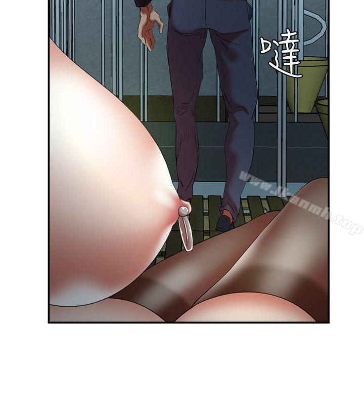《母豬養成計畫》漫画 第23話-終於逃出去了