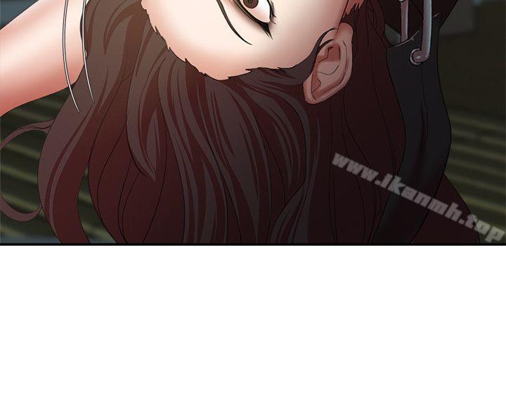《母豬養成計畫》漫画 第24話-恩夏出去求援的結果