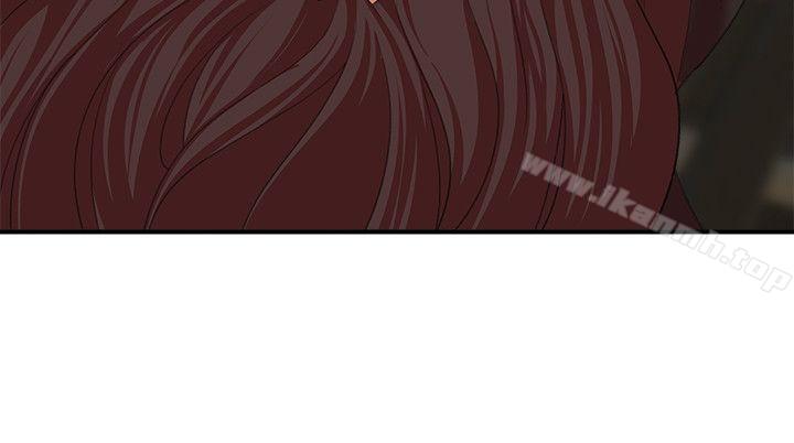 《母豬養成計畫》漫画 第24話-恩夏出去求援的結果