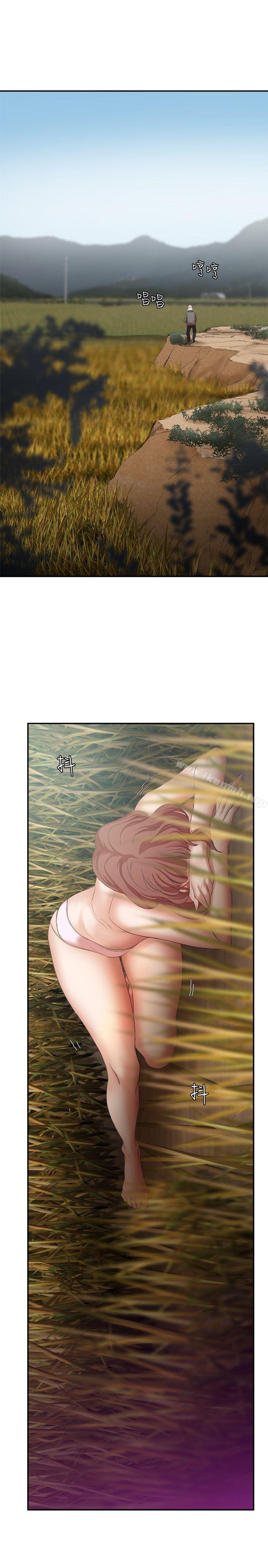 《母豬養成計畫》漫画 第24話-恩夏出去求援的結果