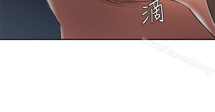 《母豬養成計畫》漫画 第25話-母豬專屬的健康檢查
