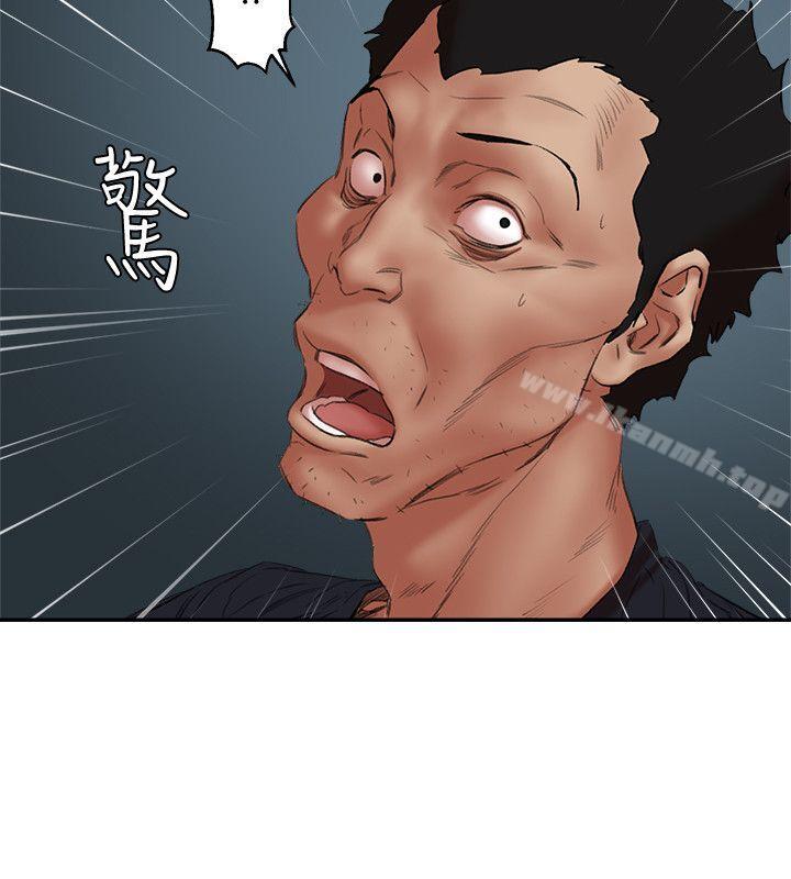 《母豬養成計畫》漫画 第26話-意想不到的救世主