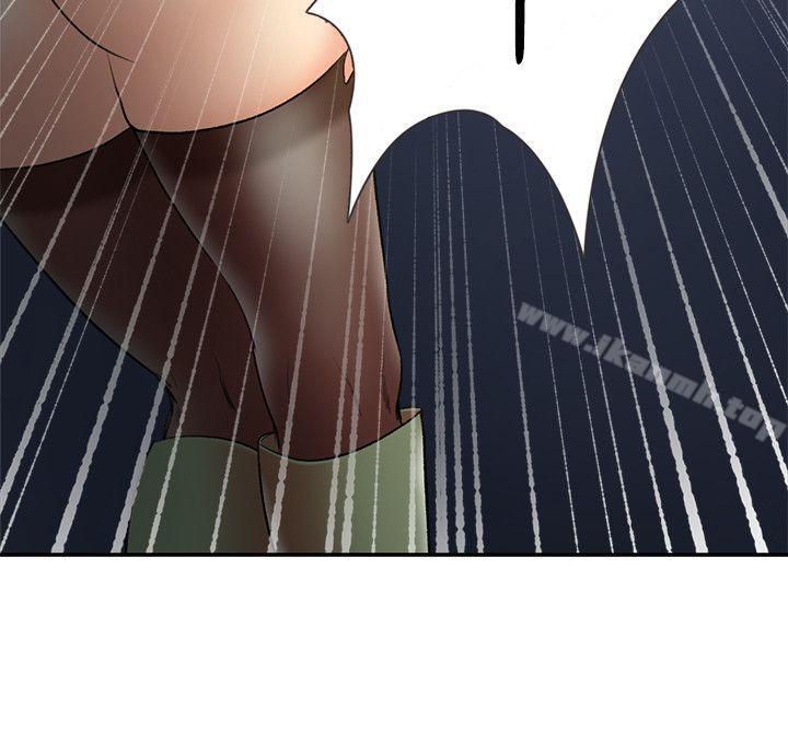 《母豬養成計畫》漫画 第29話-口罩男的真面目