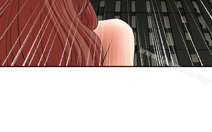 《母豬養成計畫》漫画 第29話-口罩男的真面目
